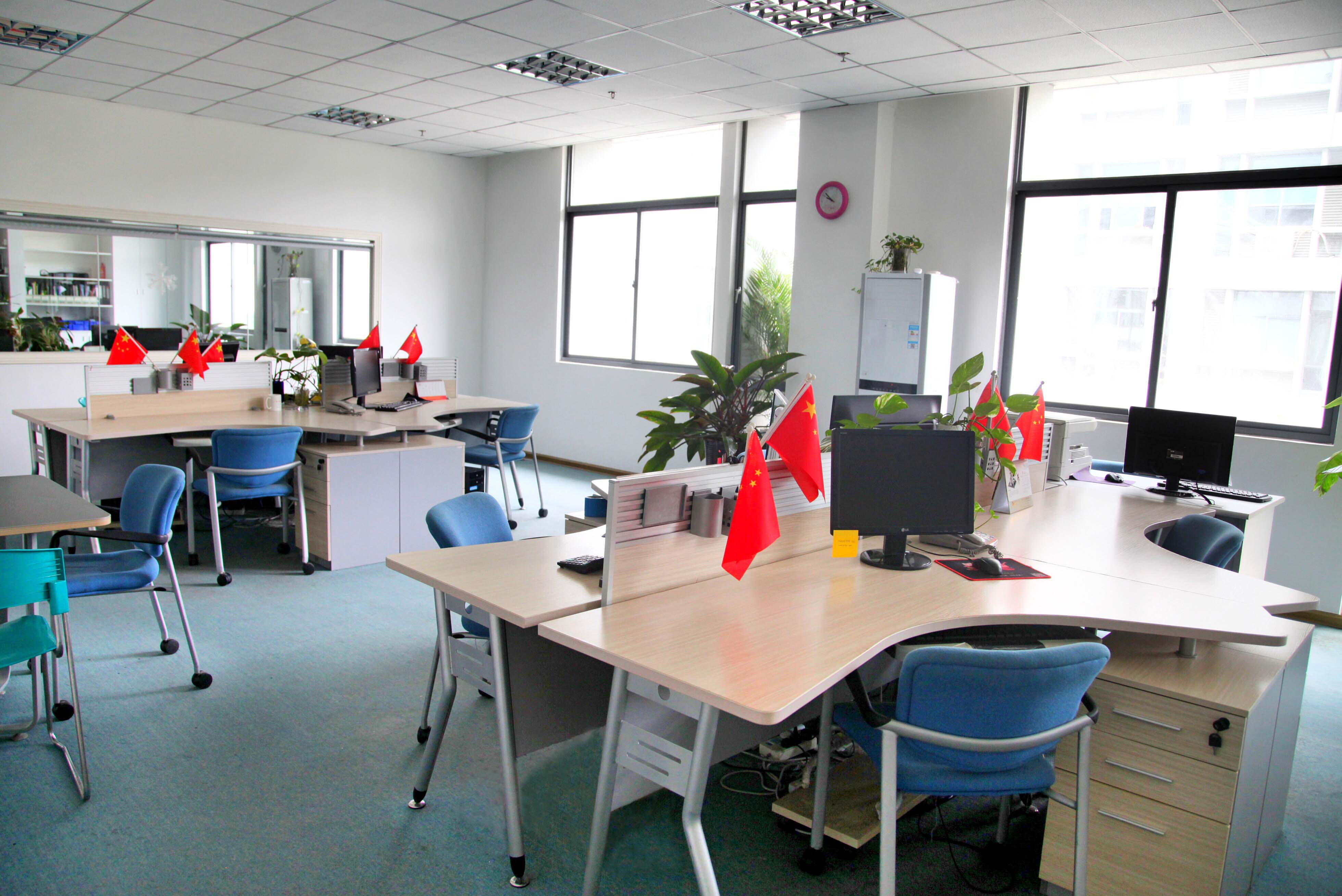 chinatungsten office online Picture